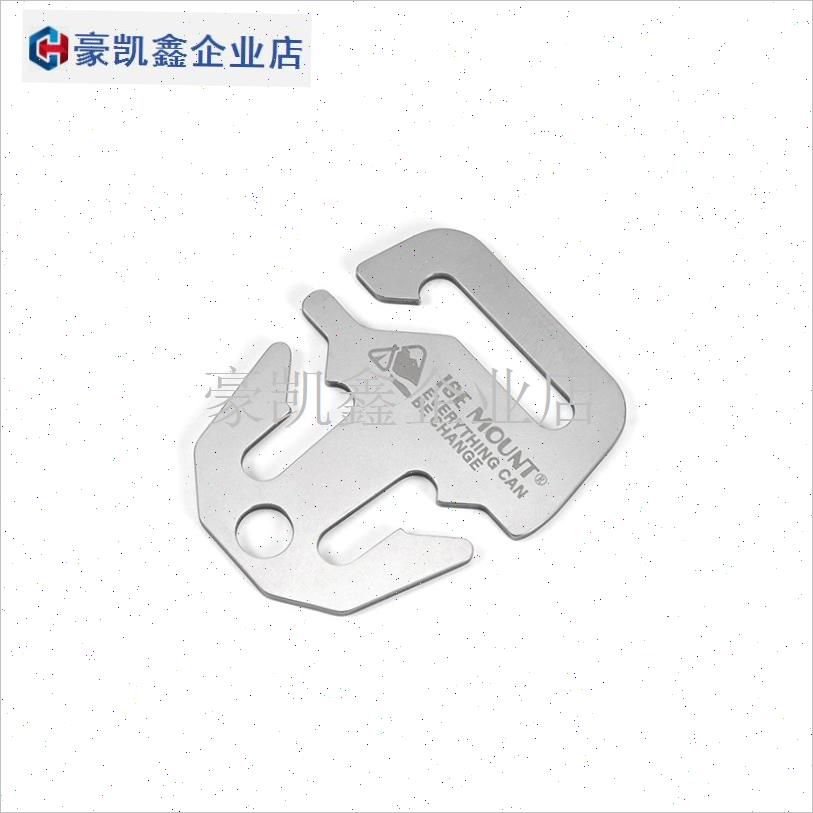 ISEMOUNT帐篷配件天幕撑杆固定扣户外露N营风绳扣天幕杆支点固定.