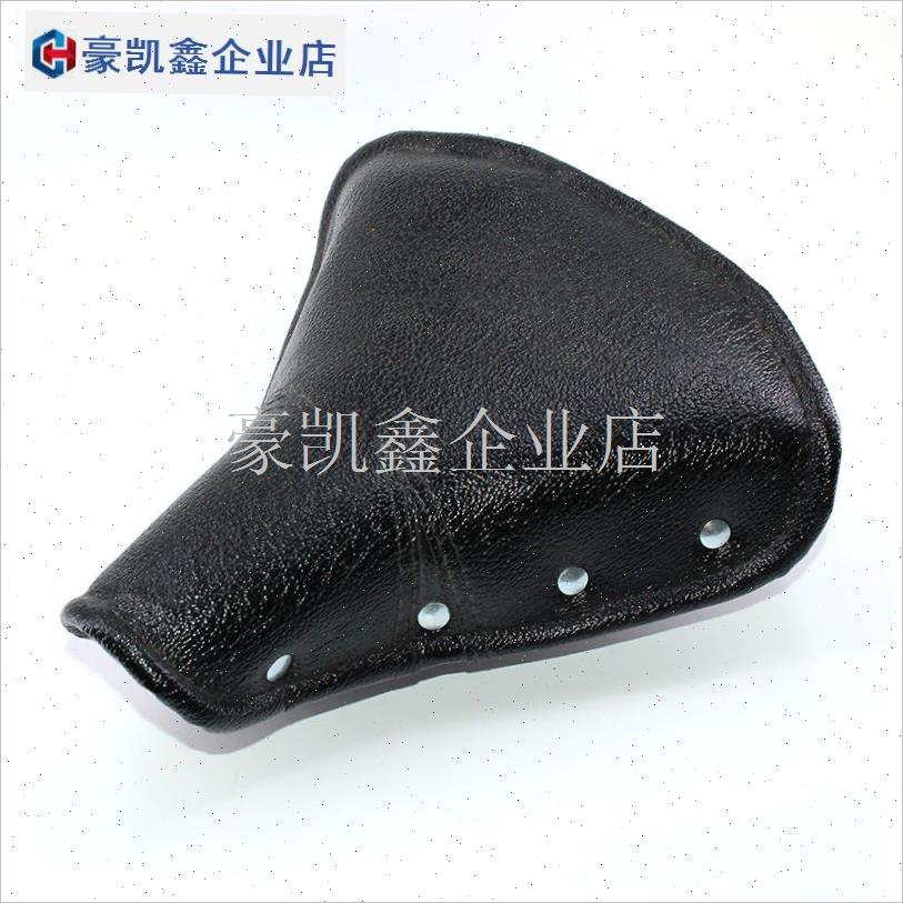 老式自行车28大杠配件适用永久自行车坐垫26O寸28寸三轮车鞍座通.