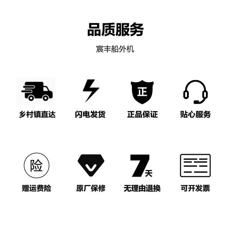 船用推进器传l动轴传输轴