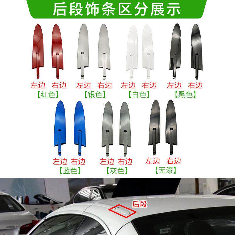 适用BMW3系4系敞篷车顶装
