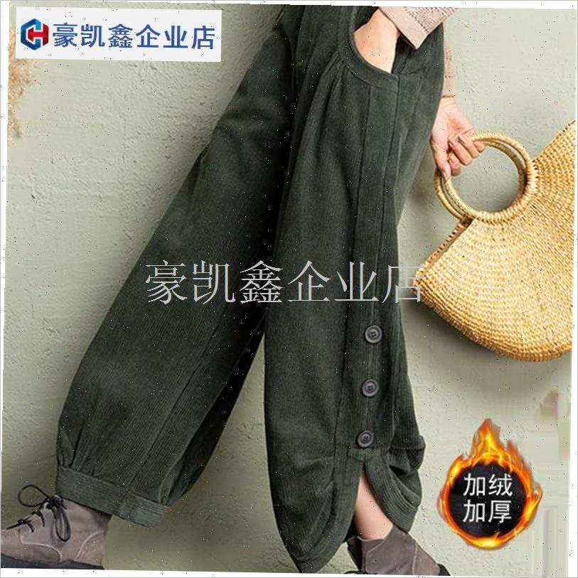 日系高端外贸原单出口大码加绒加D厚灯芯绒Q高腰条绒宽松显瘦阔.