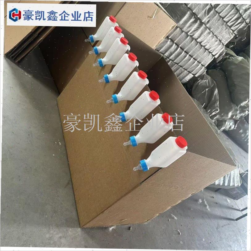 挂式羊奶壶 羔羊专用奶瓶小猪用C奶瓶 喂 羊奶嘴带刻度兽用哺乳.