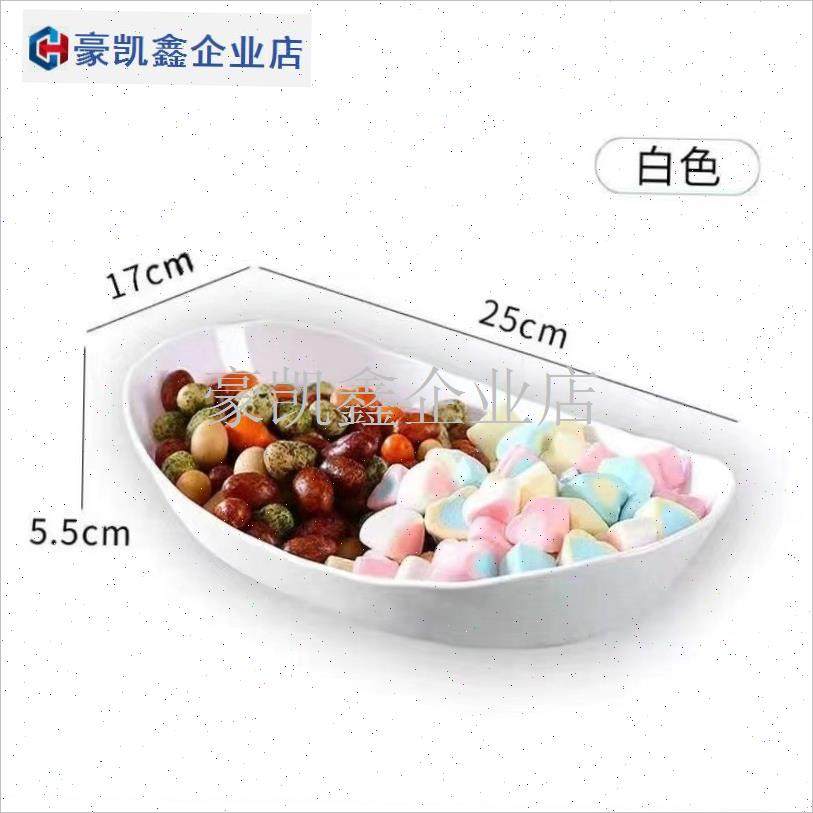 客厅水果盘家用实木o多层网红托盘收纳水果篮甜品台展示架零食盘.