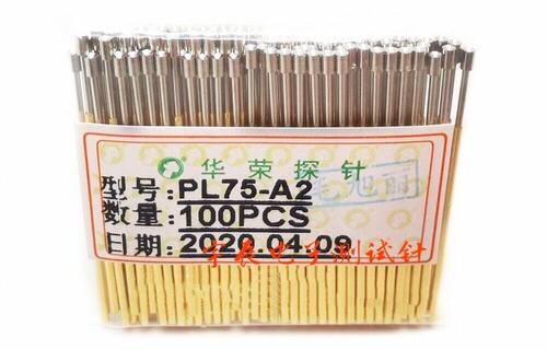 华荣探针PL75-A2 1.3凹头测试针 1.0*33.3弹簧顶针 PL75导电顶针