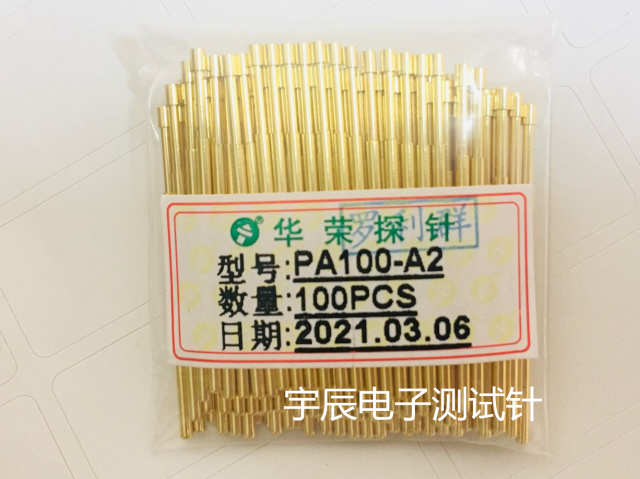 华荣探针PA100-A2 1.5凹头测试针PCB电路板探针PA100测试针弹簧针 电子元器件市场 测试针/探针 原图主图