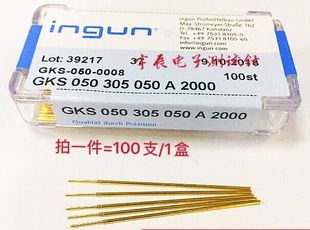 直上圆头伸缩弹针50MIL测试针 INGUN英刚探针GKS050305050A2000