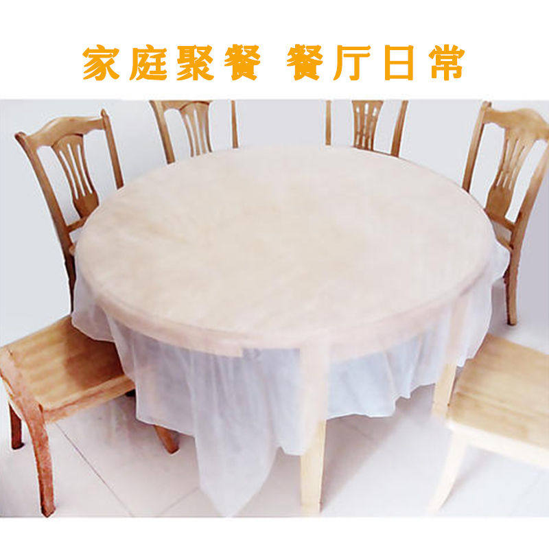 防水防油加厚一次性桌布