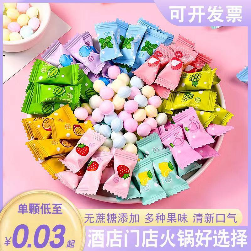 网红接吻糖薄荷糖果玫瑰花果清新口气高颜值散装香糖清凉甜糖果