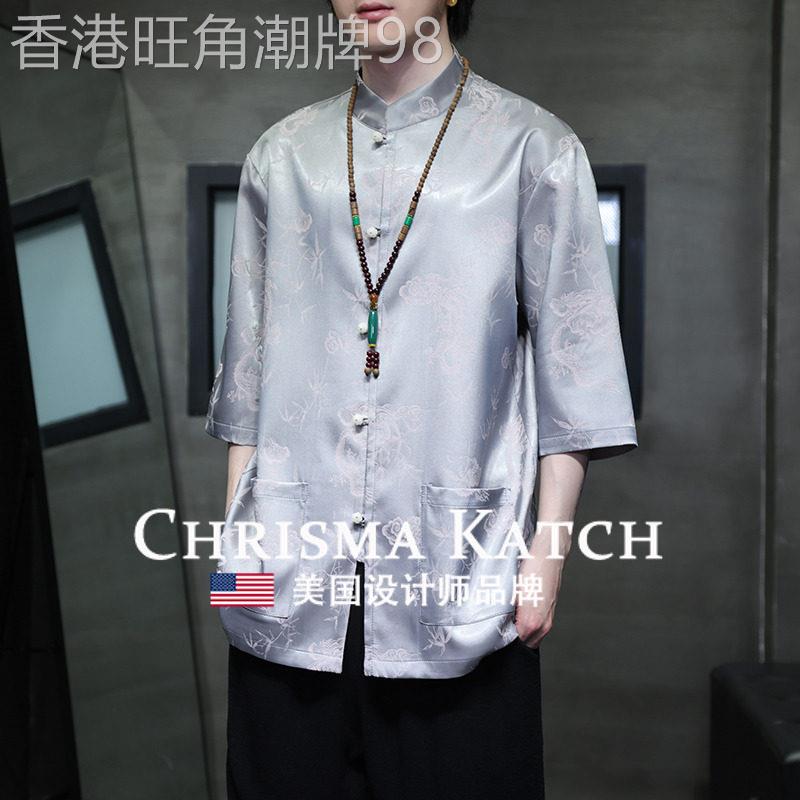 出口美国Chrisma Katch~冰丝唐装国风薄款短袖衬衫新中式汉服