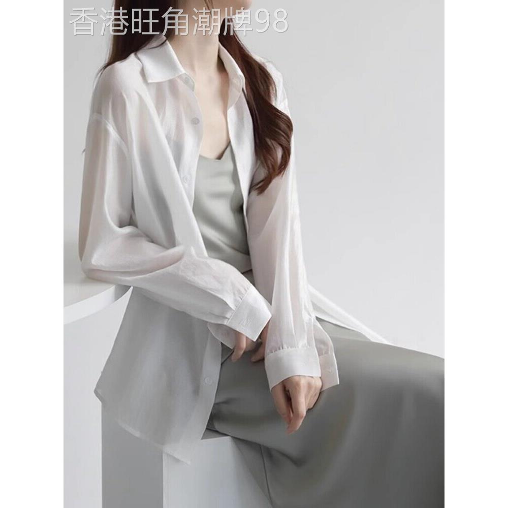采购产品法国天丝女士遮阳衬衫连吊带裙和短上衣,真丝开衫,防紫