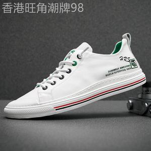 男鞋秋季透气2025新款男士真皮小白鞋韩版潮流百搭板鞋运动休闲鞋