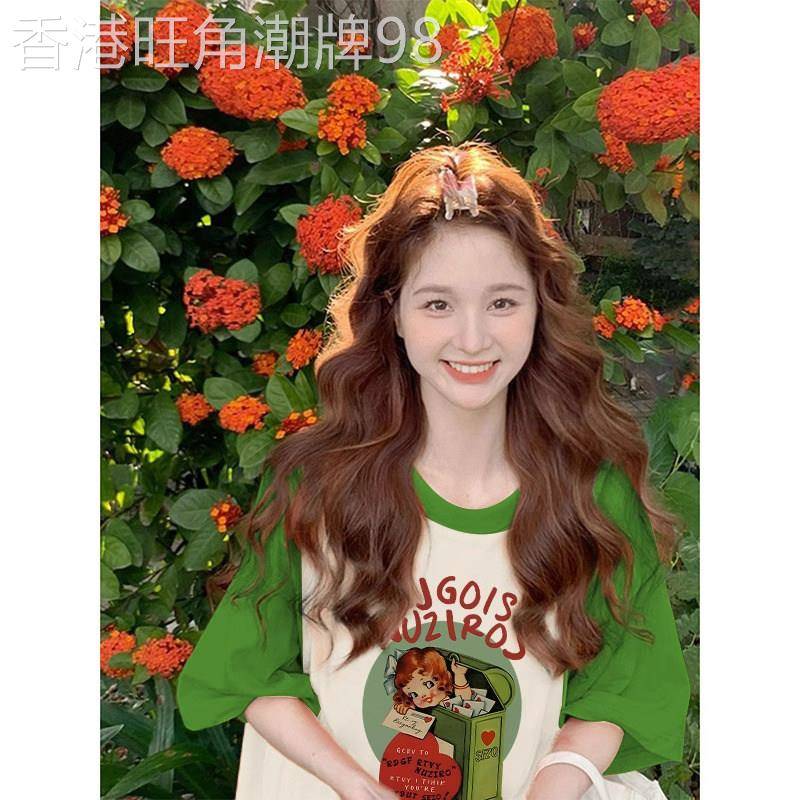 美式绿色插肩短袖t恤女夏季2026新款多巴胺正肩半袖撞色拼接上衣