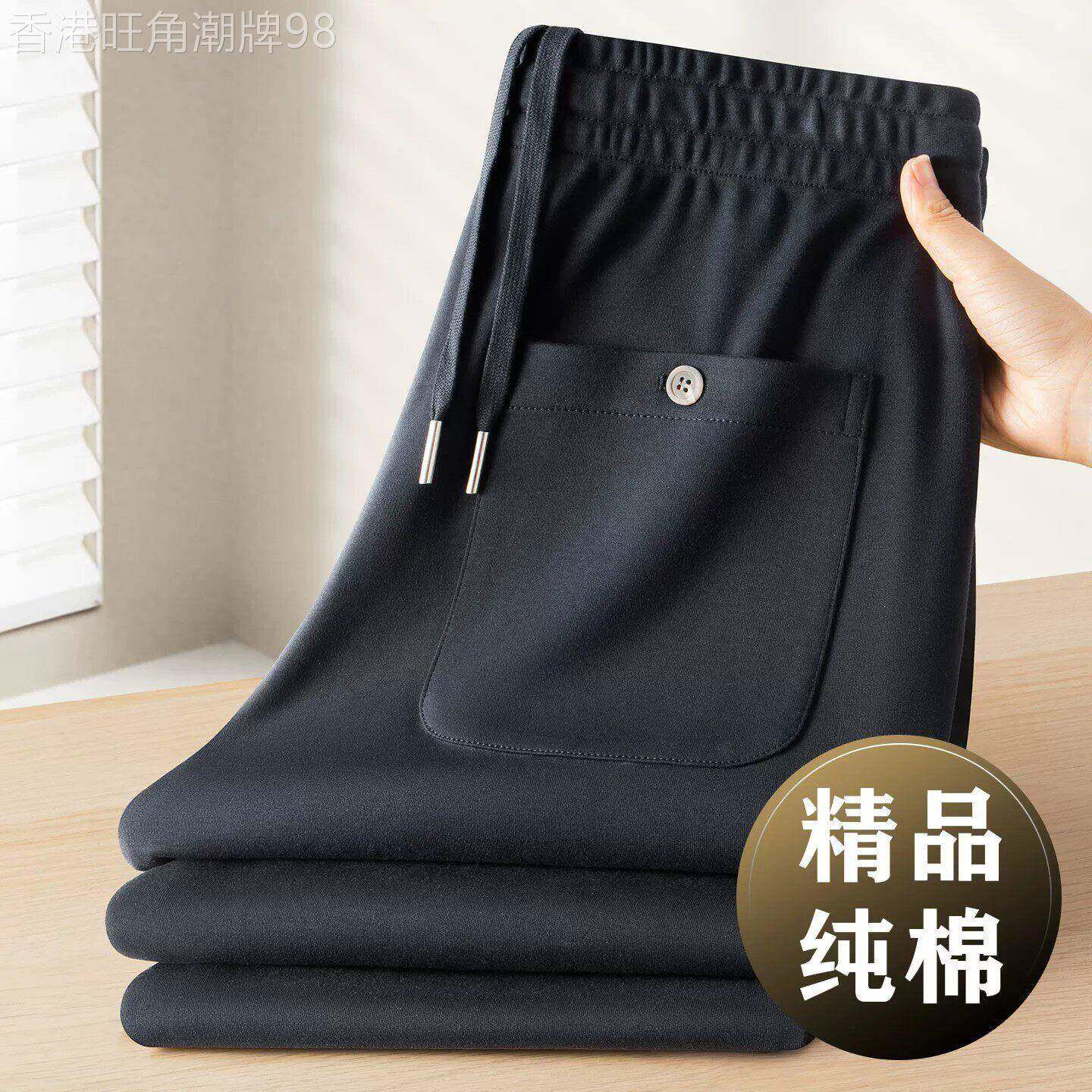 香港高端运动裤男宽松阔腿卫裤秋冬款休闲裤2026新款男士长裤子厚