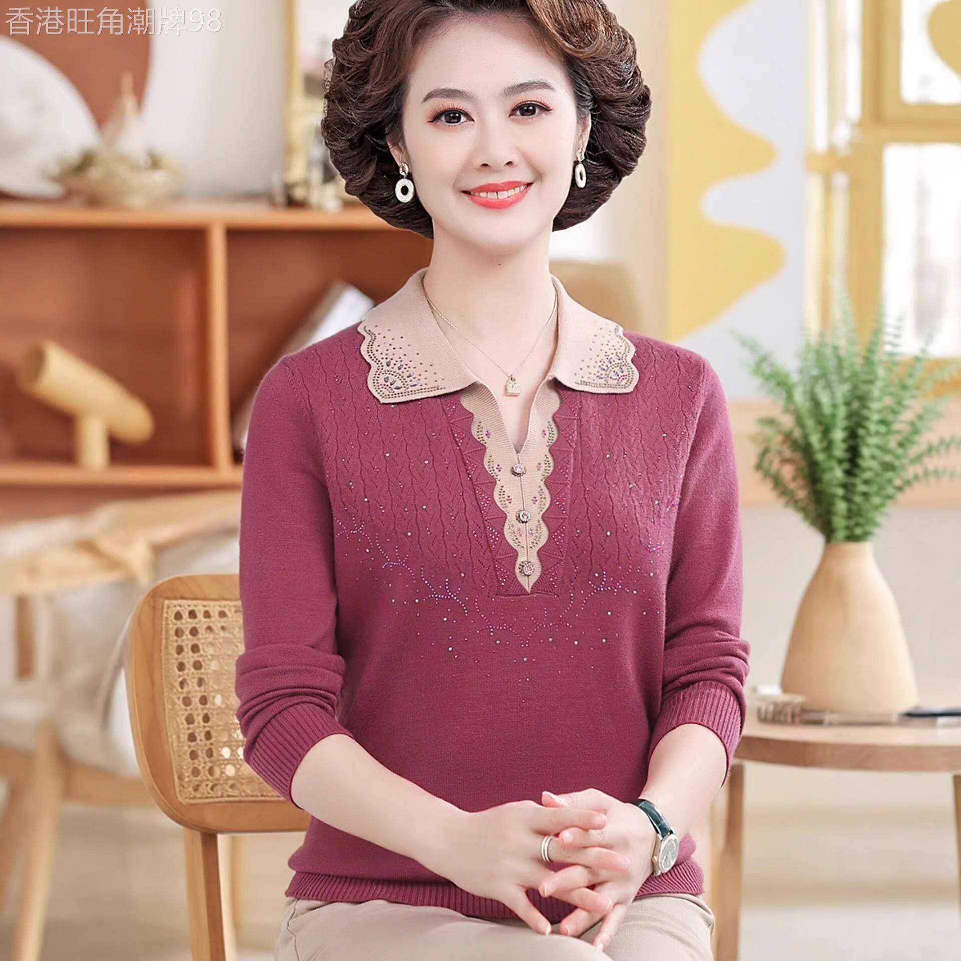 中年妈妈翻领长袖针织打底衫女士春秋季2026新款宽松大码百搭小衫