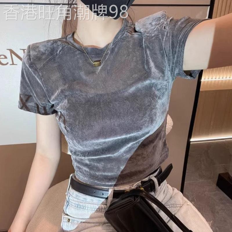 金丝绒短袖t恤女士夏季2026欧货新款潮修身显瘦T恤气质短款上衣