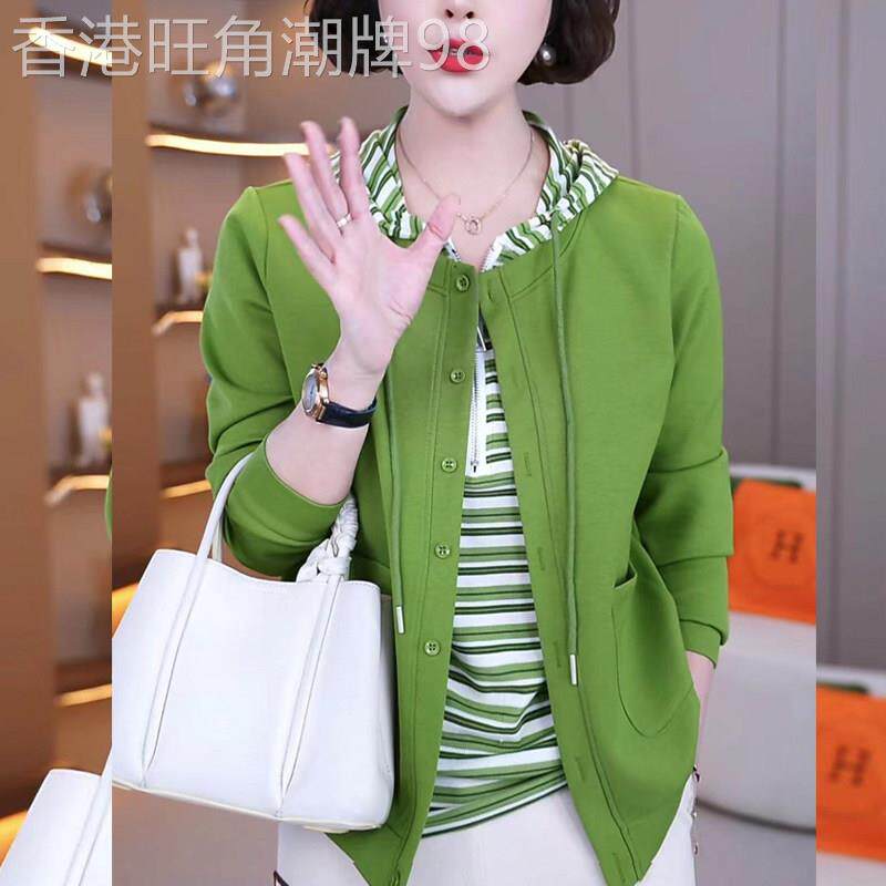 条纹假两件卫衣女春秋2026新款大码时尚宽松显瘦百搭连帽外套上衣