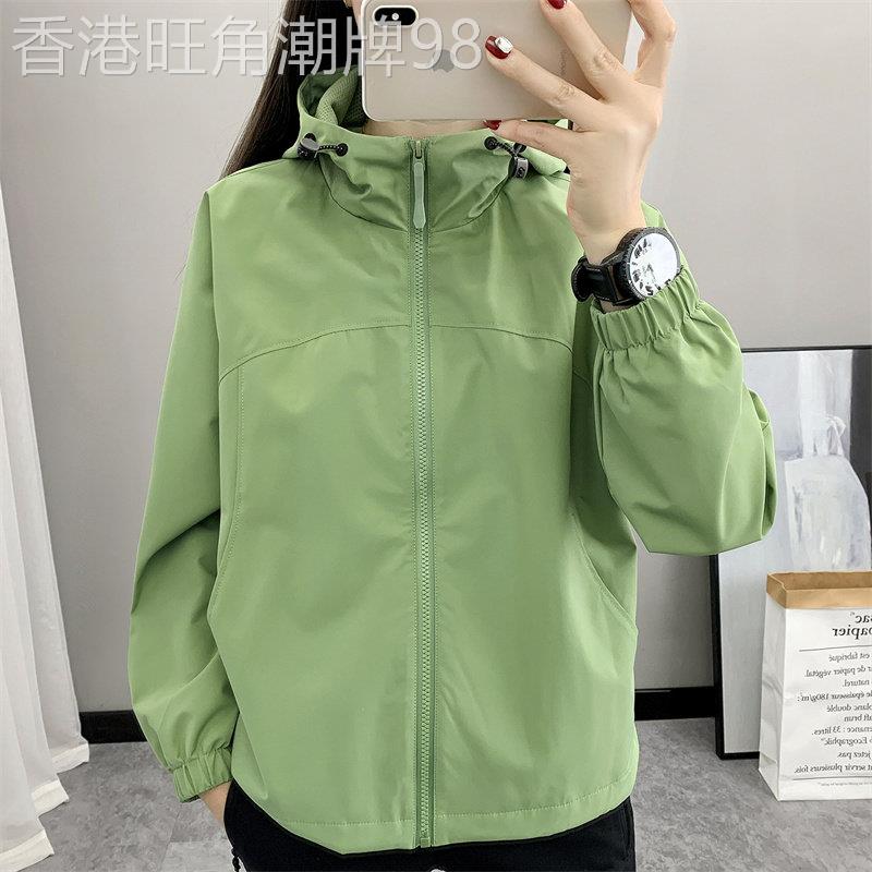 时尚单层冲锋衣女款春秋季连帽软壳衣户外登山服外套大码休闲夹克