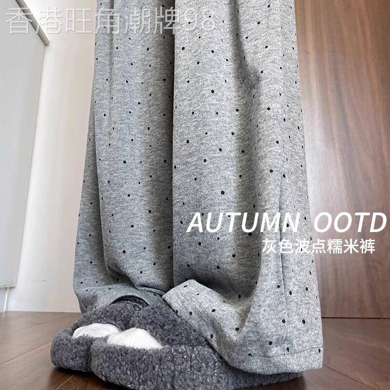 波点阔腿裤女夏季薄款2026新款高腰垂感直筒宽松小个子休闲运动裤