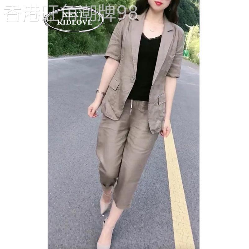 香港大码轻熟风高级感短袖西装套装女2025春夏新款七分裤两件套潮