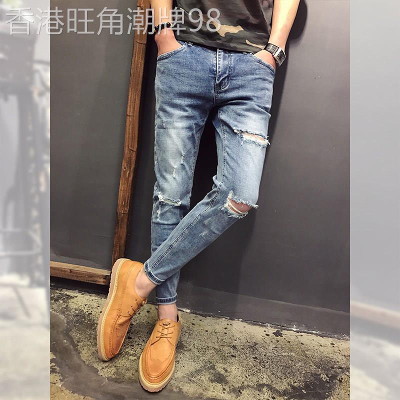 男士浅色膝盖破洞牛仔裤男夏季薄款潮牌九分裤弹力休闲修身小脚裤