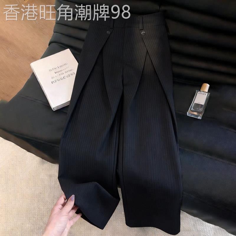 黑色条纹西装裤女2026夏季新款高腰显瘦垂坠感通勤风宽松休闲裤子