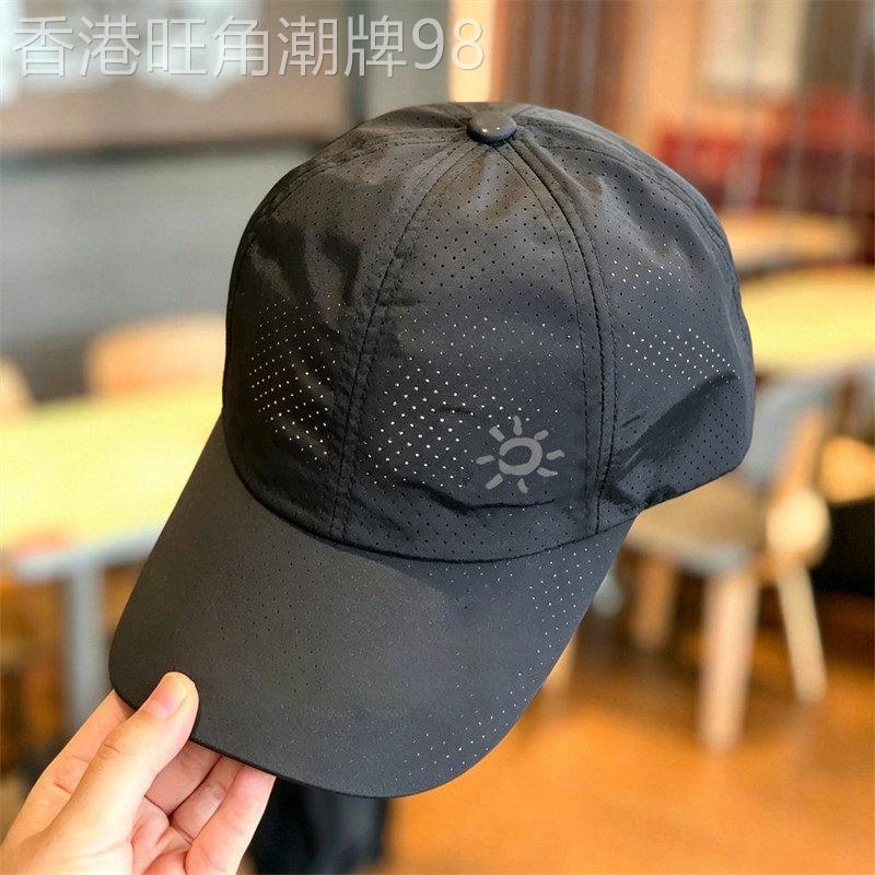 GP极简~速干帽子男2026夏季运动透气休闲棒球帽女遮阳防晒鸭舌帽图片