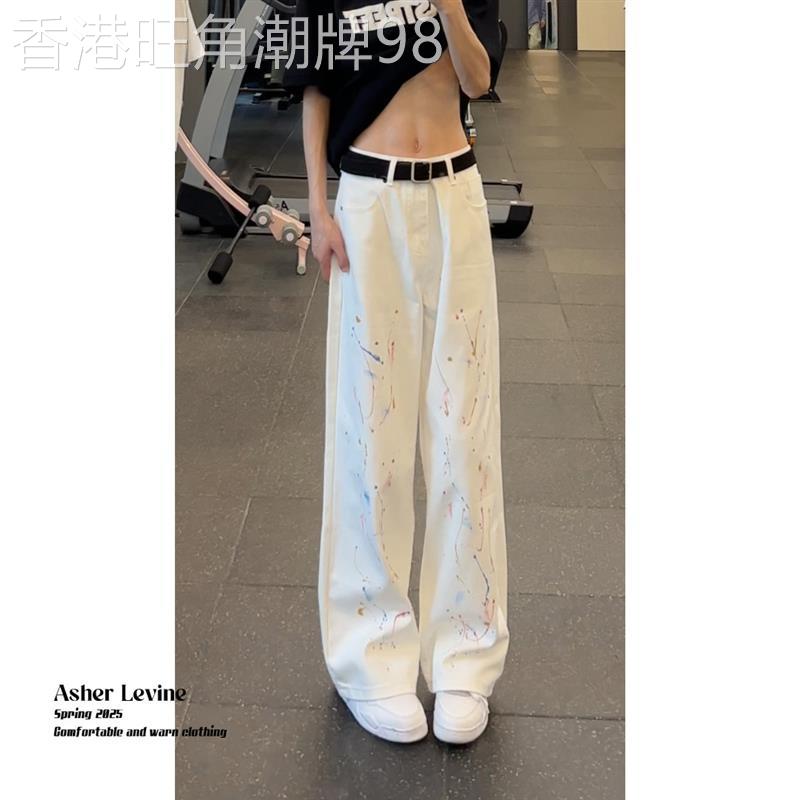美式高街泼墨涂鸦牛仔裤男款直筒cleanfit2025新款裤子百搭阔腿裤图片
