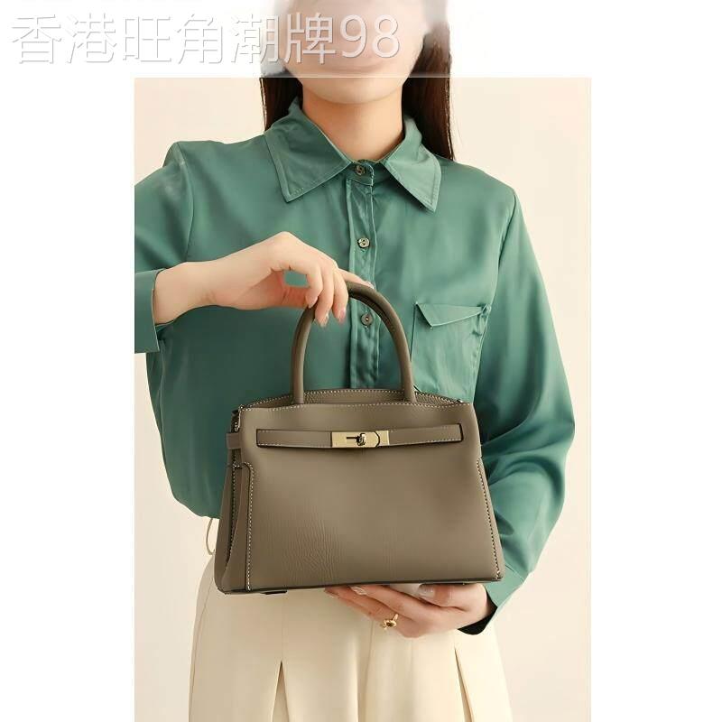 专柜品质!真皮女士包包通勤包母亲节送妈妈包单肩斜挎包手提包