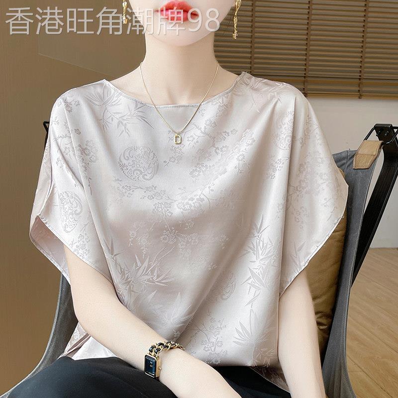 高级感气质圆领缎面蝙蝠袖T恤衫女国风浮雕提花夏季宽松短袖上衣