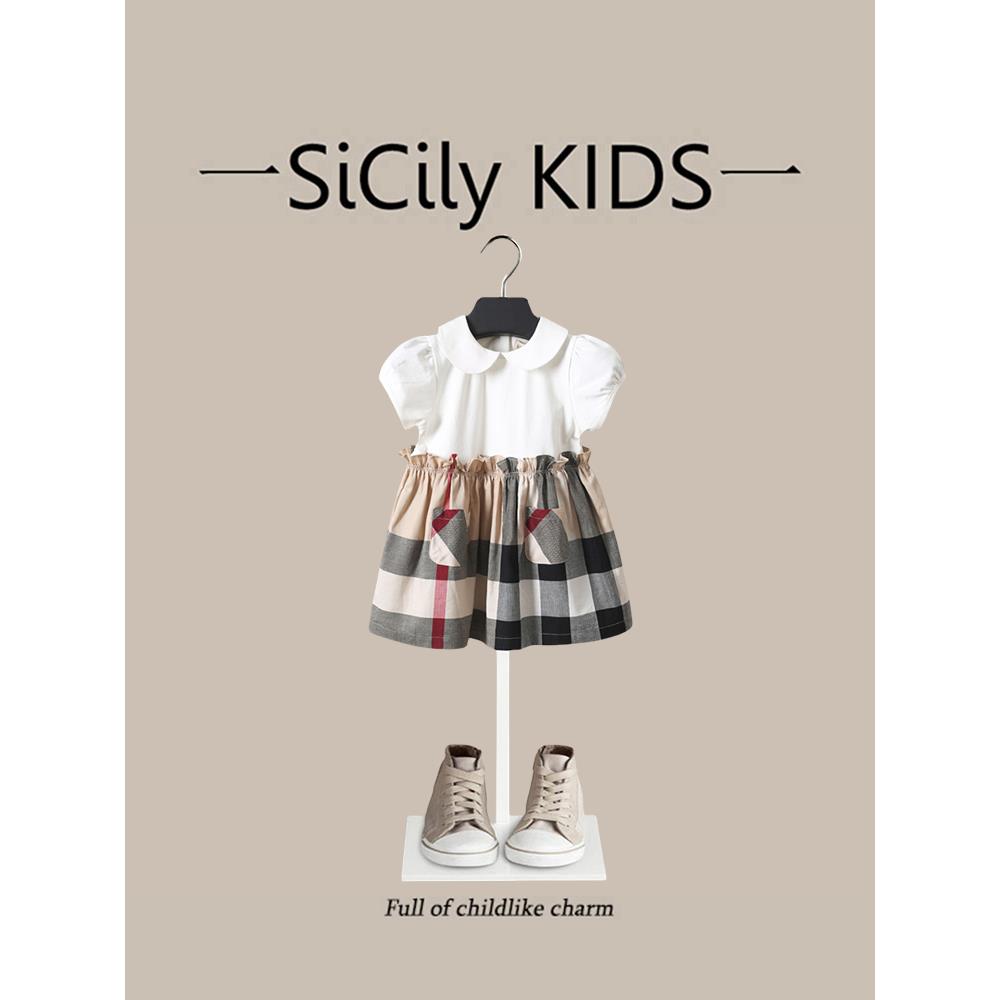 SiCily Kids-女童短袖连衣裙夏季新款娃娃领白色拼接英伦风公主裙