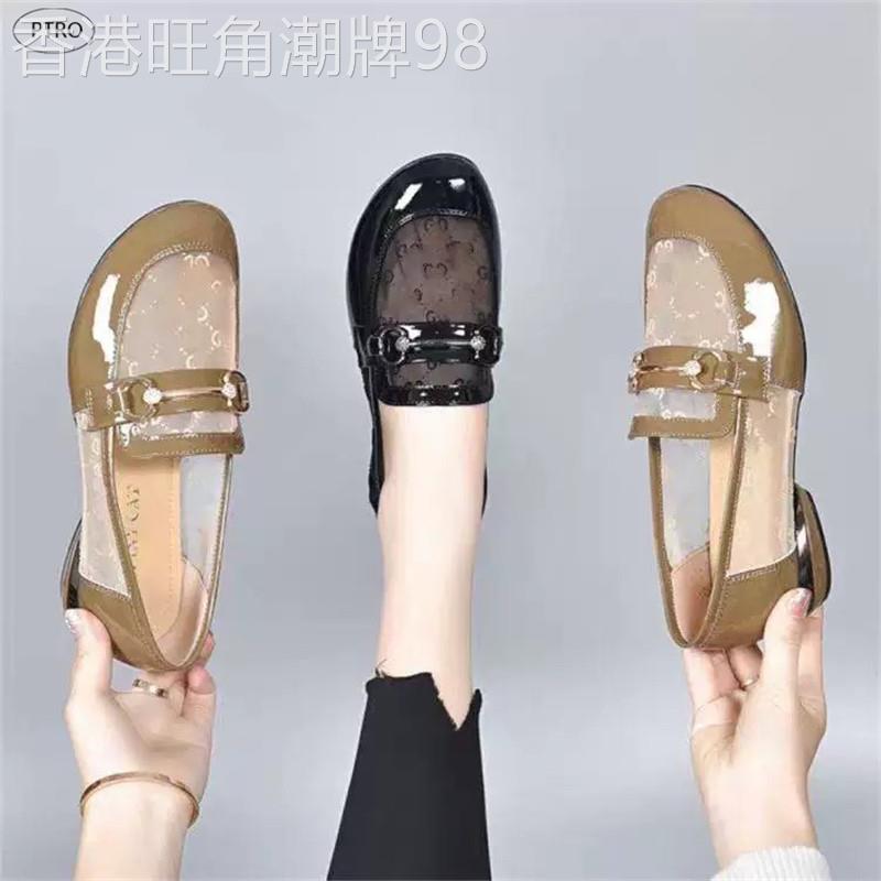 真皮厚底乐福鞋女夏季2026新款镂空网纱透气低跟单鞋一脚蹬豆豆鞋
