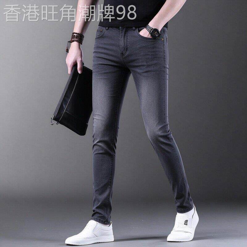 香港秋冬轻奢灰色牛仔裤男修身小脚九分裤弹力潮牌长裤百搭厚款