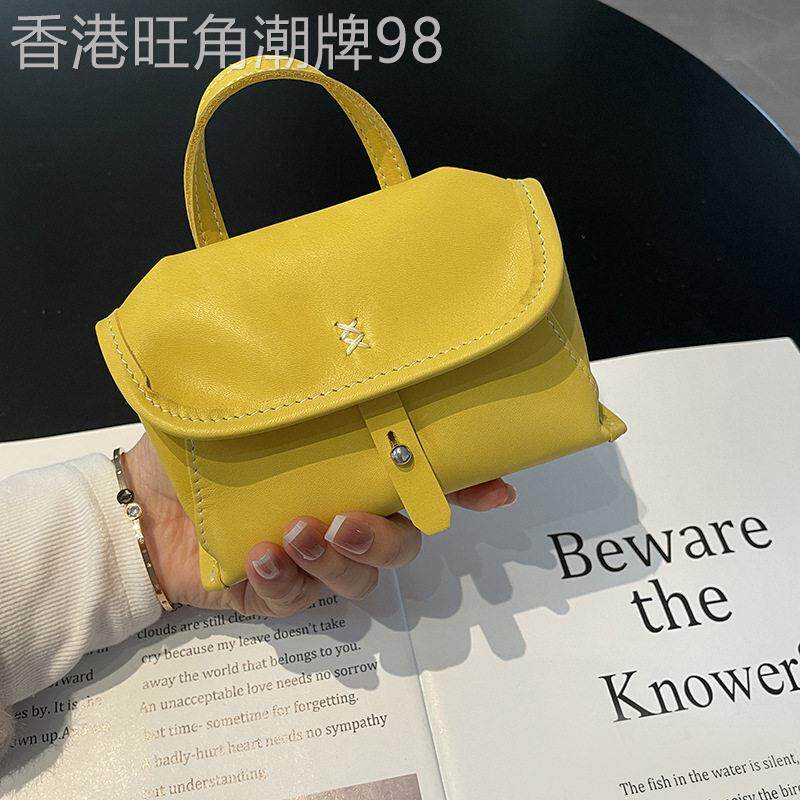 2025新款秋季小挎包钥匙收纳单肩斜挎包轻便手提手机口红零钱耳机