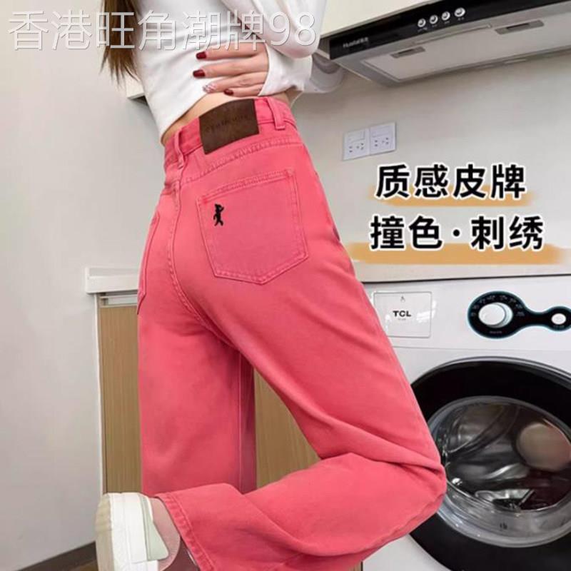 红色阔腿牛仔裤女2026新款夏季薄款高腰垂感小个子宽松显高直筒裤