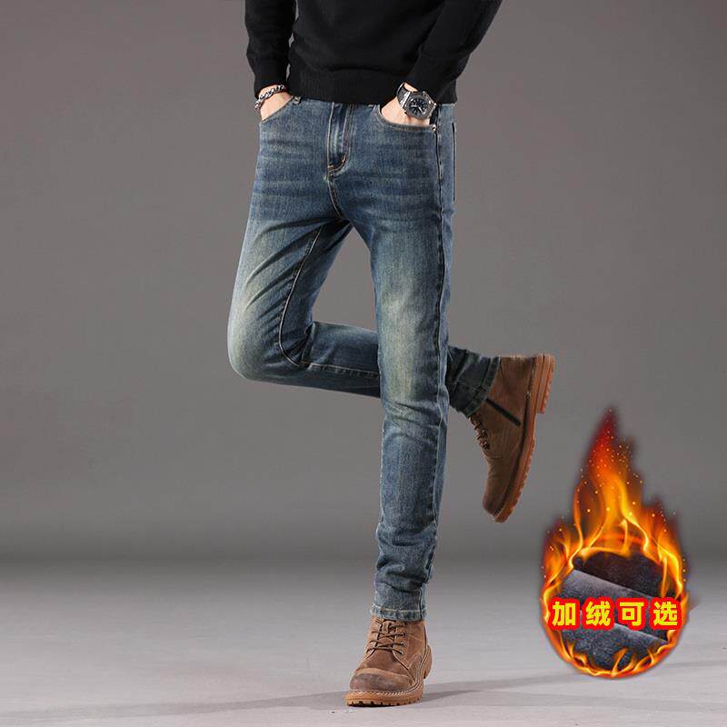 意大利高端加绒复古牛仔裤男修身小脚弹力潮牌休闲长裤子秋冬款