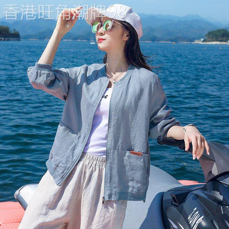 韩国2026年夏季棉麻防晒衣新款轻薄老钱风女士薄款防晒服短款外套