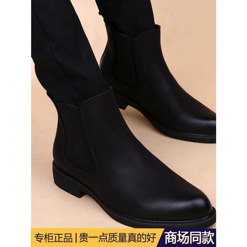 高端马丁靴男韩版真皮皮靴子英伦切尔西靴男尖头内短靴休闲高帮鞋