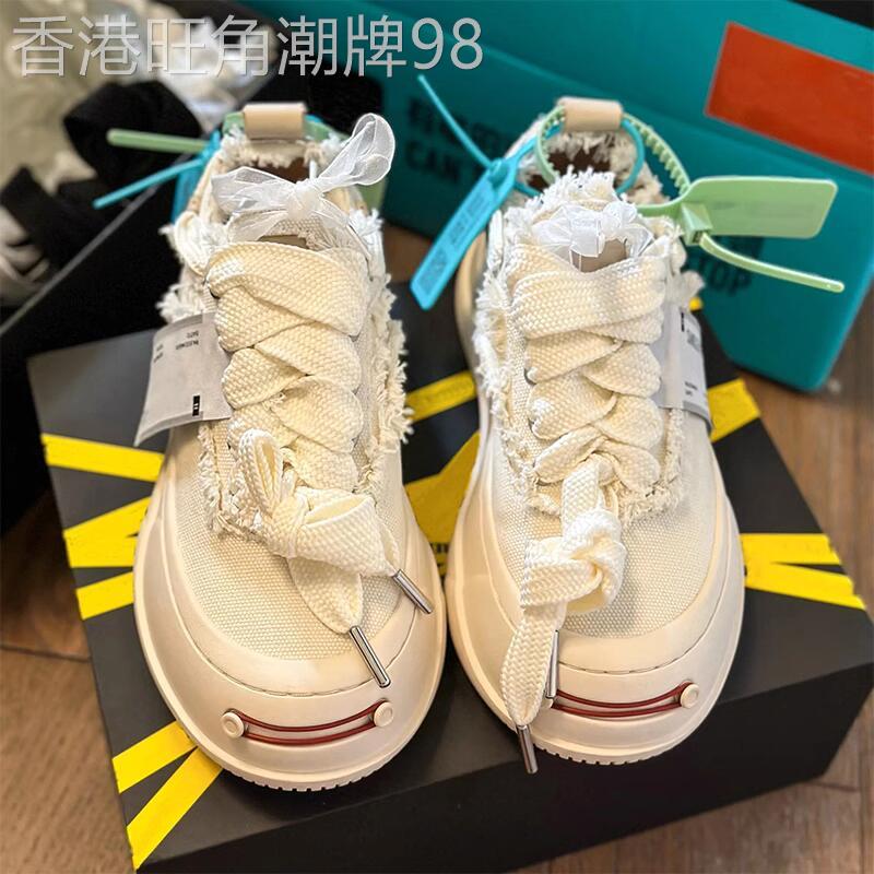 【高科技】开口笑帆布鞋檀健次同款正品男鞋增高男款女厚底板鞋