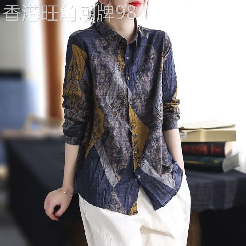 休闲棉麻衬衫女夏季欧洲站高端薄款印花衬衫宽松长袖亚麻防晒上衣