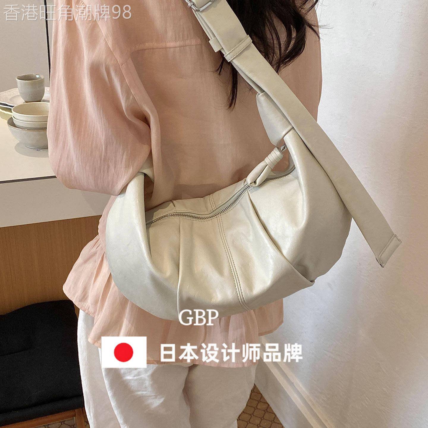 日本ファッションバッグ褶皱水饺包斜挎包女大容量通勤单肩斜挎包