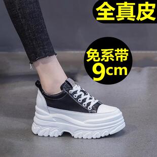 爆款内黑色板鞋女9CM水钻厚底松糕鞋潮百搭真皮老爹鞋运动休闲鞋