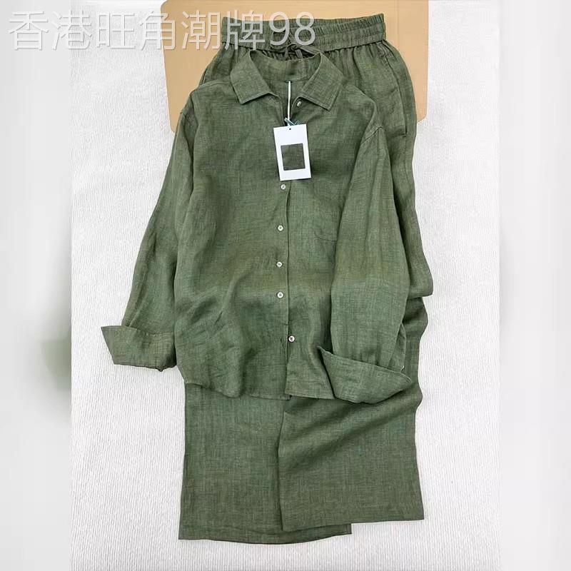潮牌老钱风亚麻独特大尺码阔腿裤绿色衬衫两件套秋季新款男套装