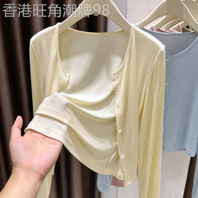 糖果黄色防晒开衫女夏薄款冰丝针织披肩配裙子外搭罩衫面膜皮肤衣