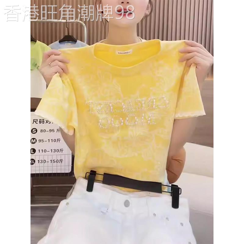黄色字母印花短袖T恤女夏季欧货时尚百搭款宽松纯棉圆领显瘦上衣