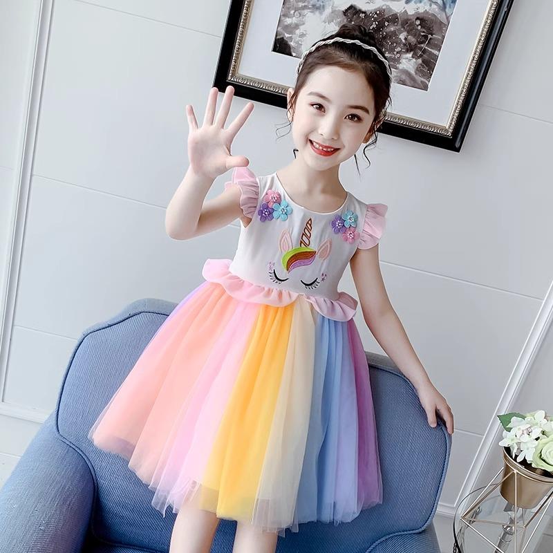 AGLFLIN女童连衣裙2025夏季新款洋气小女孩彩虹儿童装裙子公主裙