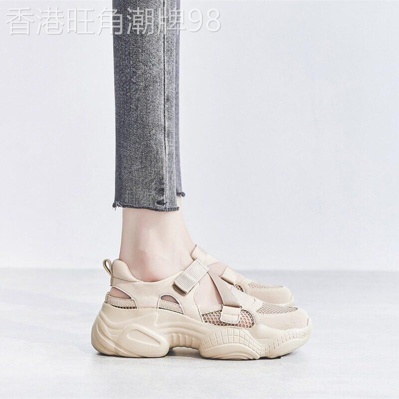 运动凉鞋女夏季老爹鞋2025年新款网面透气厚底内增高软底休闲鞋子
