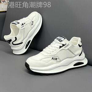 男鞋2026夏季新款透气网面运动休闲鞋男春秋厚底增高小白老爹鞋潮