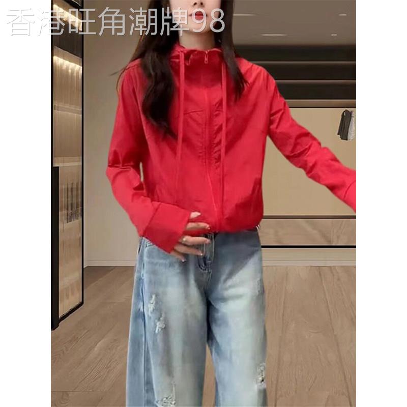 多巴胺红色轻薄连帽防晒外套女夏季2026新款宽松上衣五一旅游穿搭
