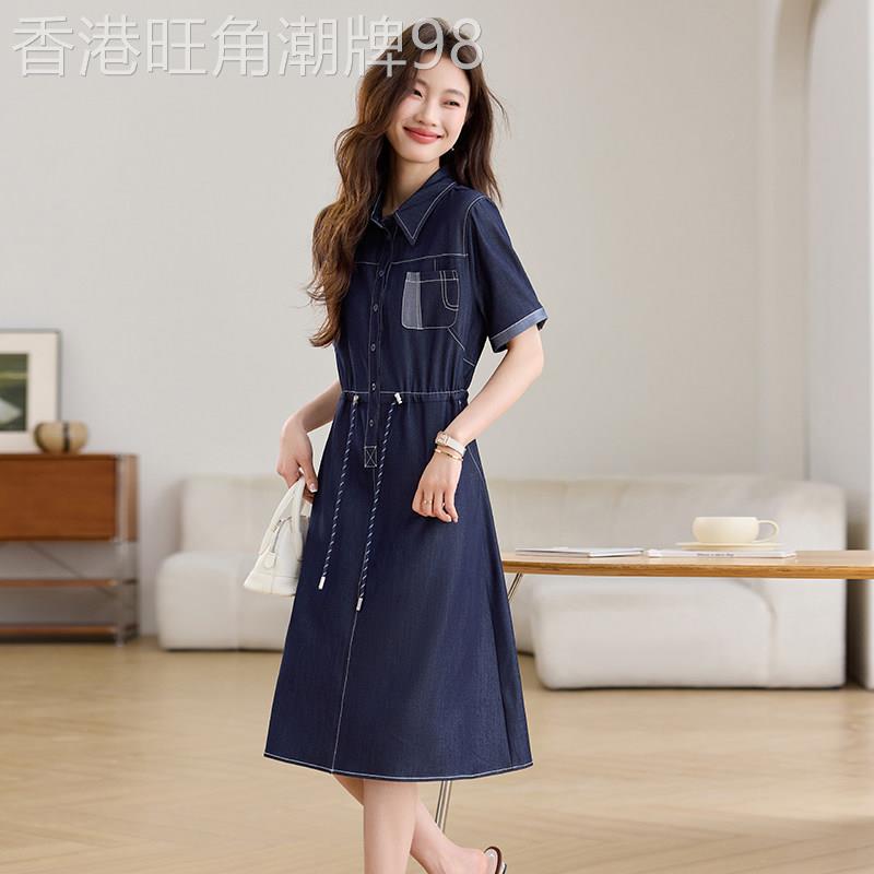 韩版衬衫牛仔连衣裙女2026新款夏季漂亮时尚减龄高级感气质妈妈裙