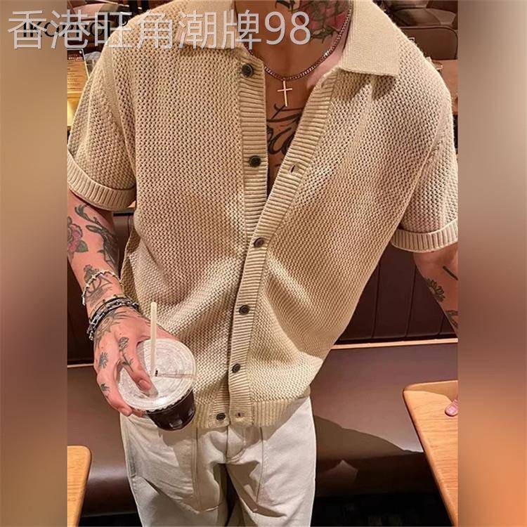高端老钱风卡其色镂空针织半袖衬衫男士夏季新款复古开衫短袖T恤